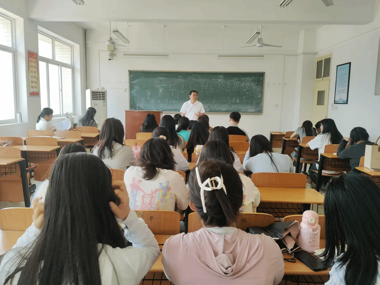 教育科学学院召开秦都校区2025届毕业生座谈会