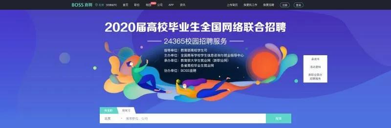 1582871284132555.jpg 微信图片_20200228142738.jpg