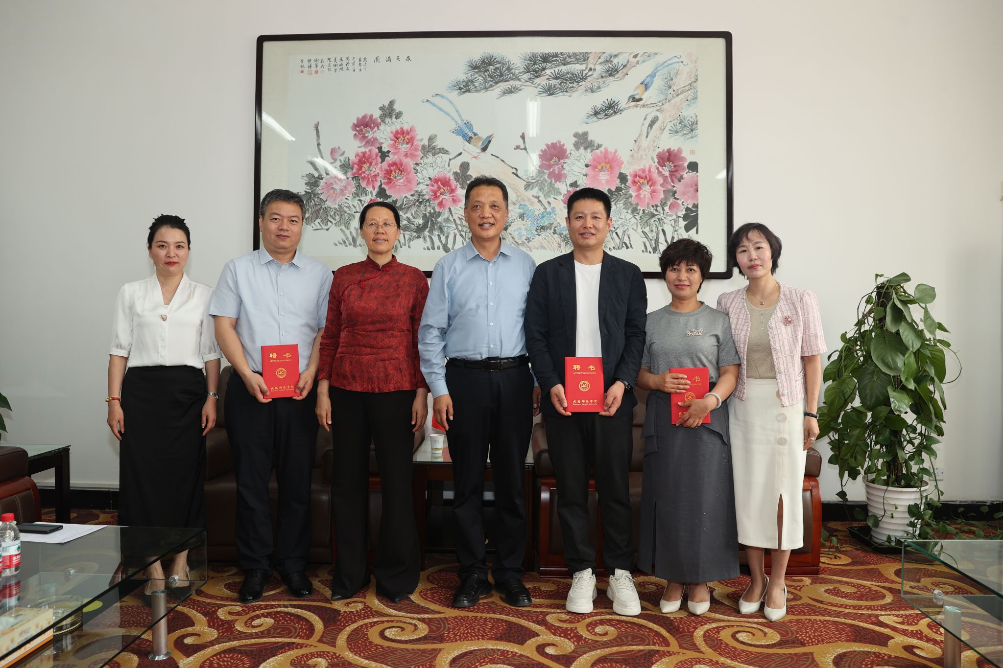 我校成功举办“校友领航 赋能未来”校友经验分享报告会